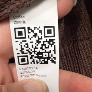 Brown Women's Vest Coffee Color, NWOT, never worn, adorable bow vest. Super cute